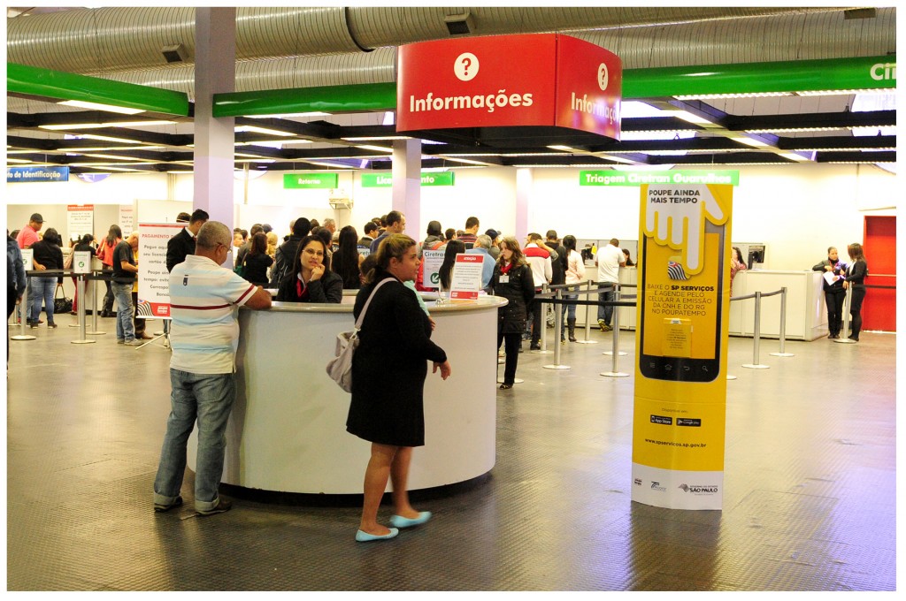 Poupatempo lança sistema para facilitar pagamento de taxas